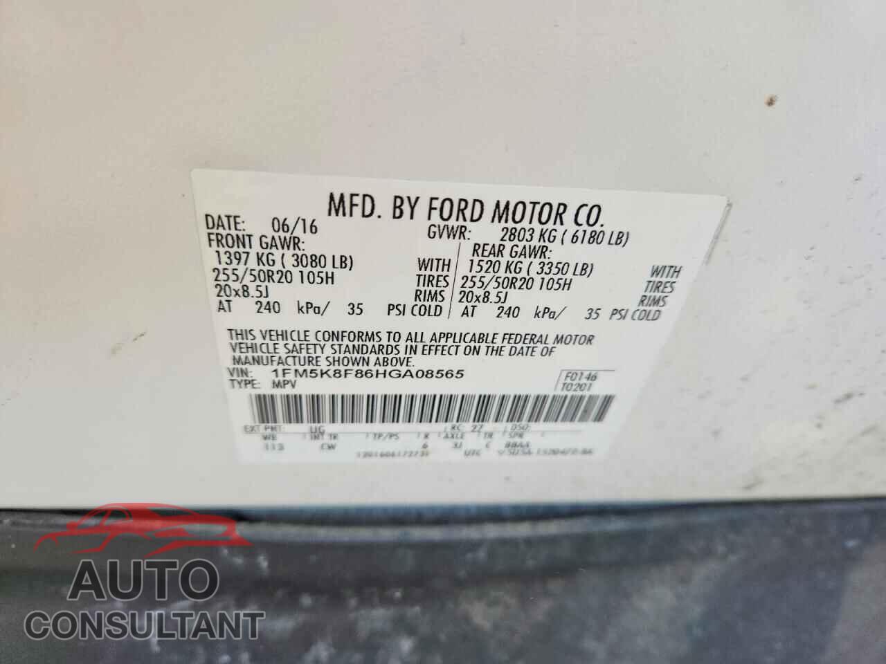 FORD EXPLORER 2017 - 1FM5K8F86HGA08565