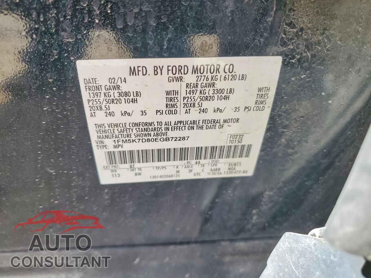 FORD EXPLORER 2014 - 1FM5K7D80EGB72287