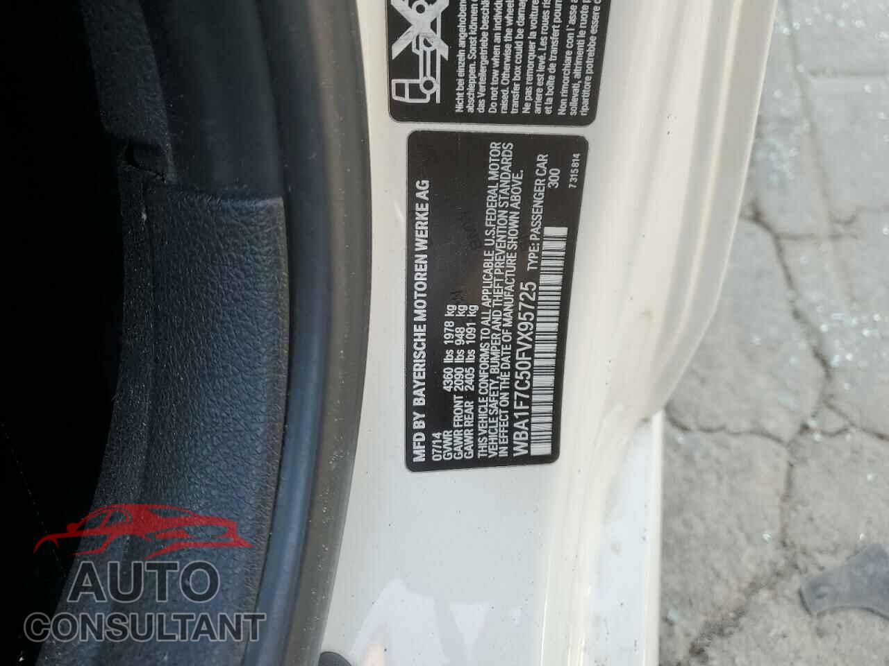 BMW 2 SERIES 2015 - WBA1F7C50FVX95725