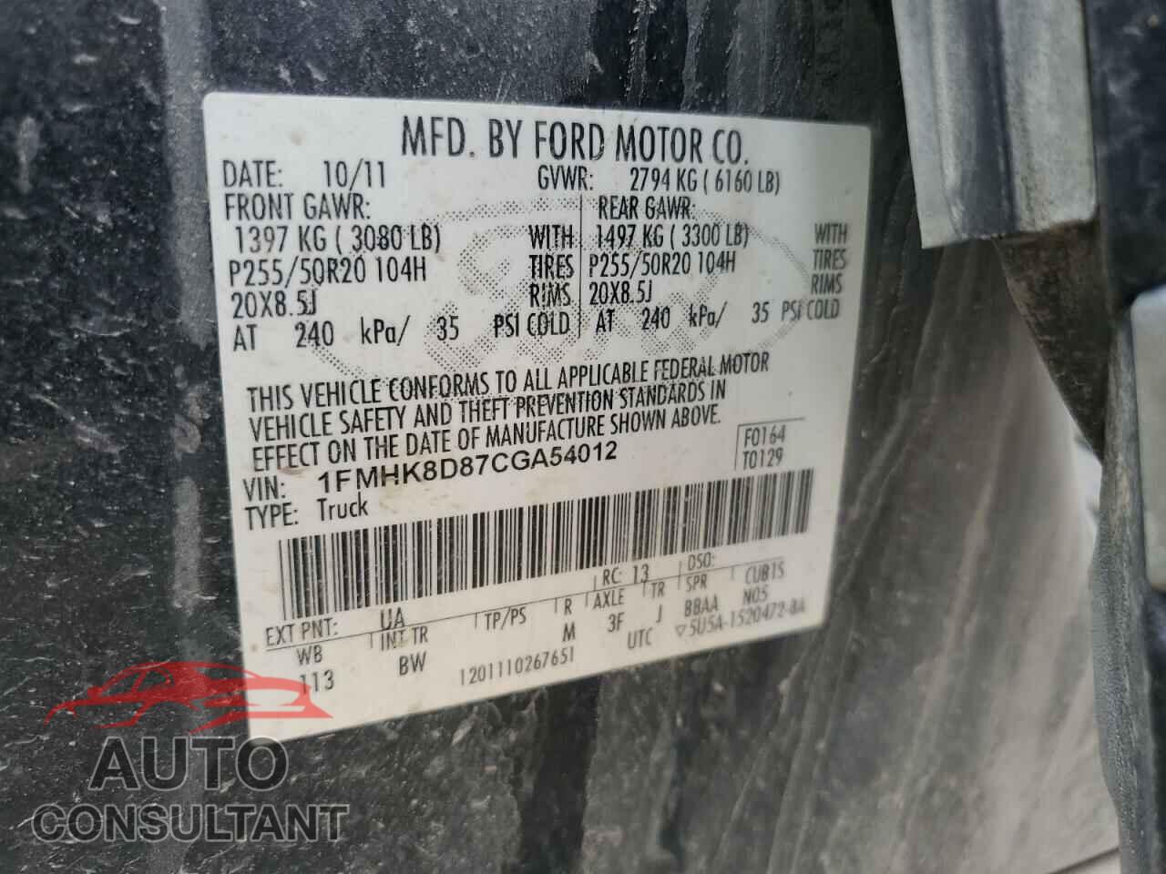 FORD EXPLORER 2012 - 1FMHK8D87CGA54012
