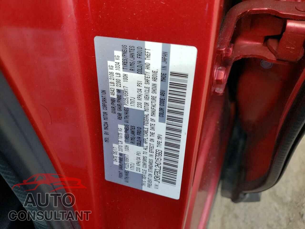 MAZDA CX-5 2017 - JM3KFBCL2H0157993
