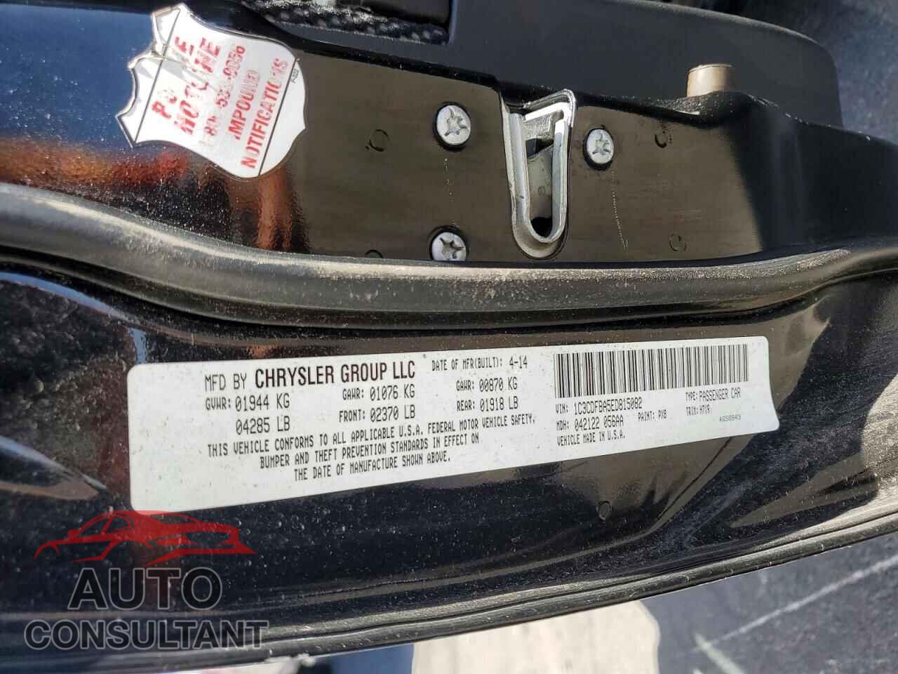 DODGE DART 2014 - 1C3CDFBA5ED815082