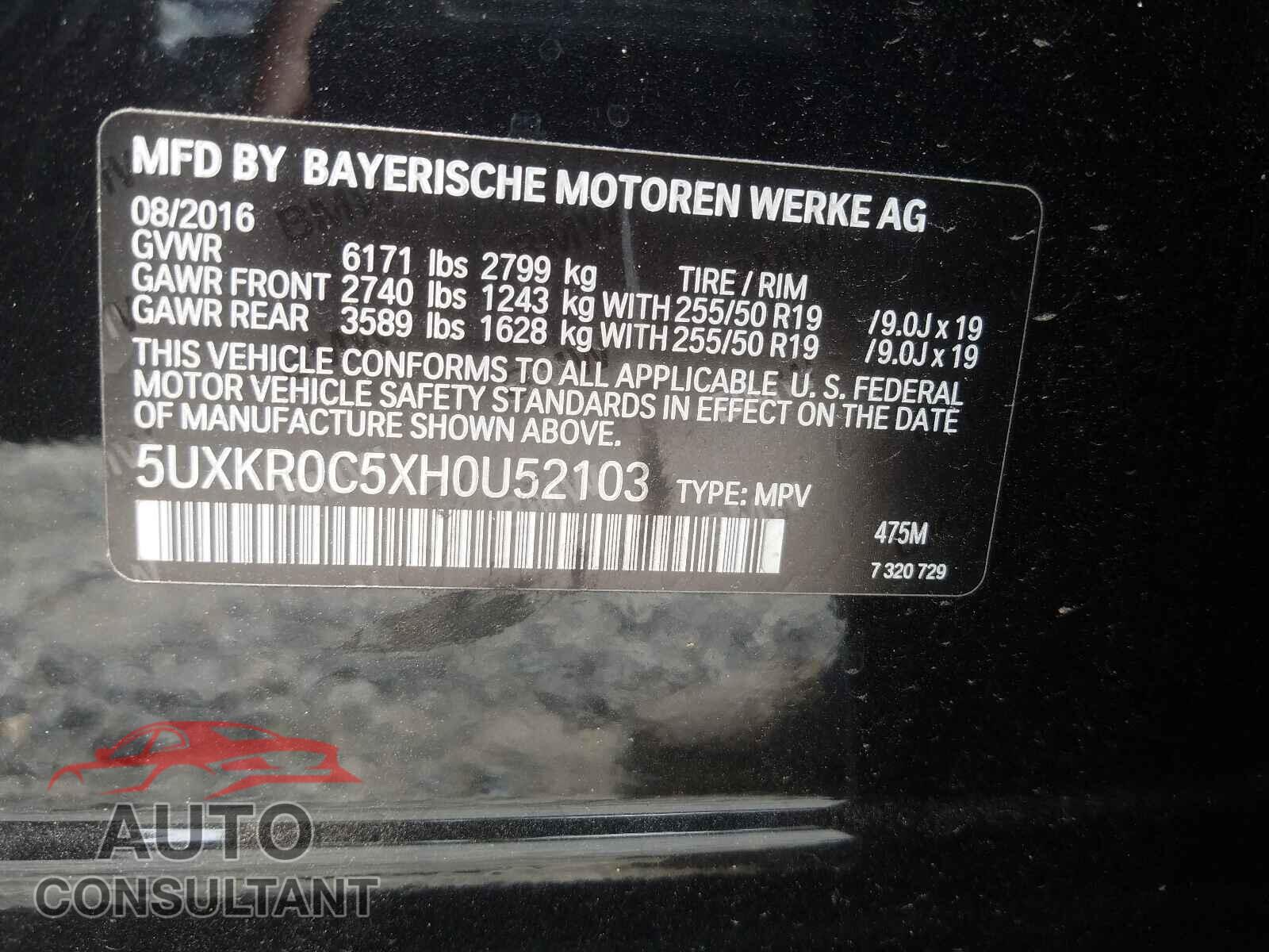 BMW X5 2017 - 5UXKR0C5XH0U52103