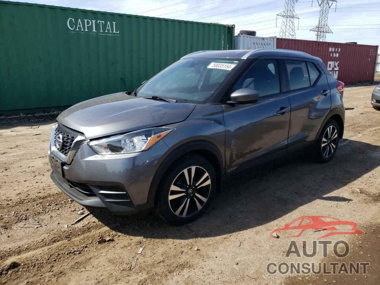 NISSAN KICKS 2020 - 3N1CP5CV5LL554299