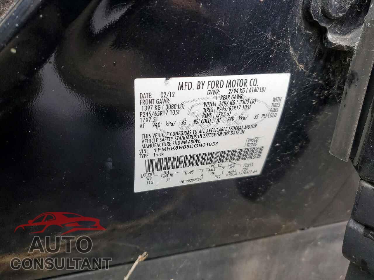 FORD EXPLORER 2012 - 1FMHK8B85CGB01833