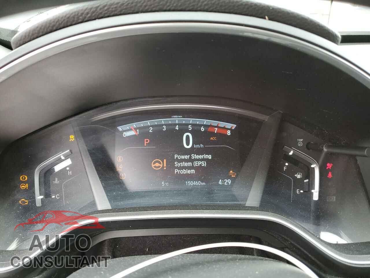 HONDA CRV 2017 - 2HKRW2H85HH109094