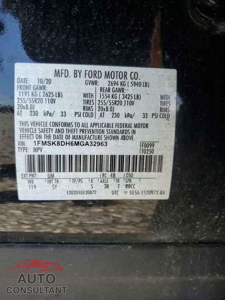 FORD EXPLORER 2021 - 1FMSK8DH6MGA32963