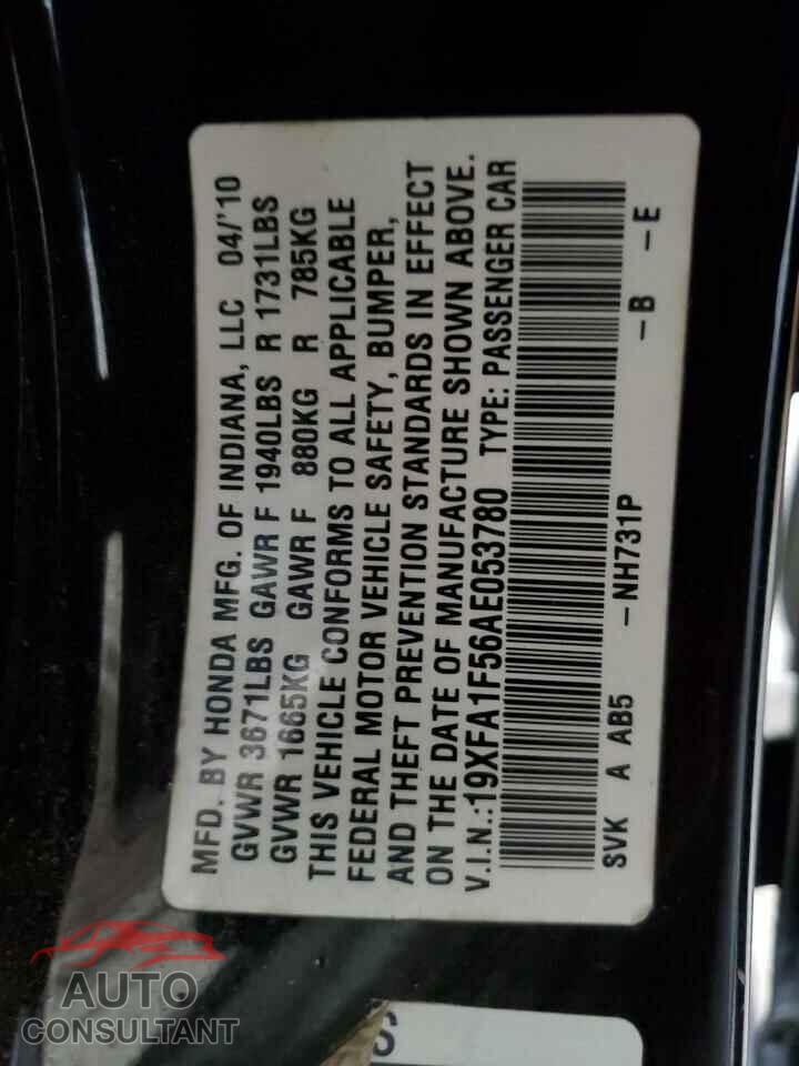 HONDA CIVIC 2010 - 19XFA1F56AE053780