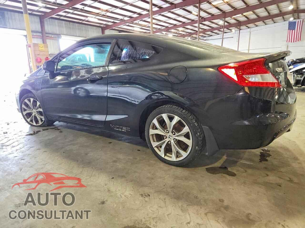 HONDA CIVIC 2012 - 2HGFG4A5XCH708619