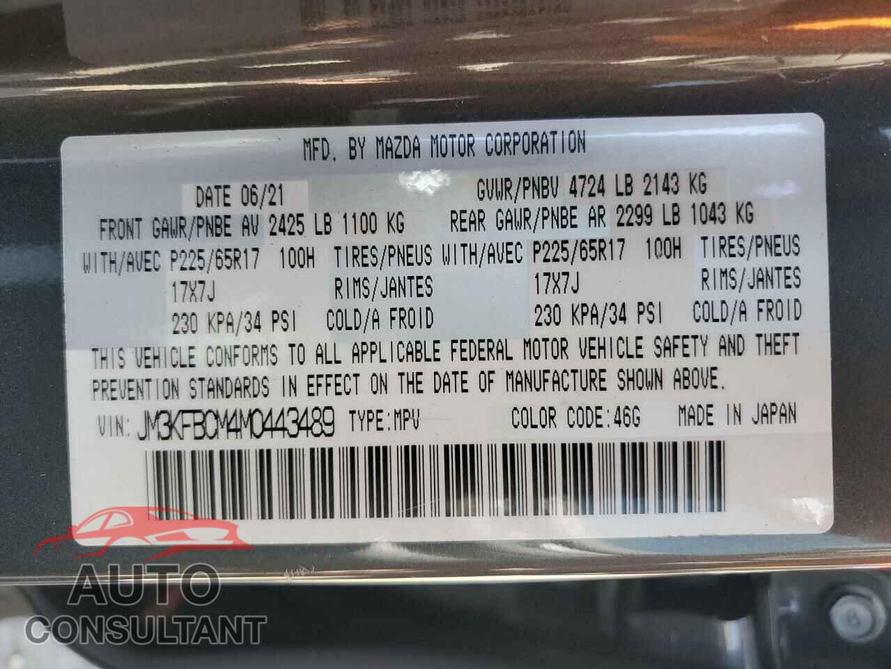 MAZDA CX-5 2021 - JM3KFBCM4M0443489