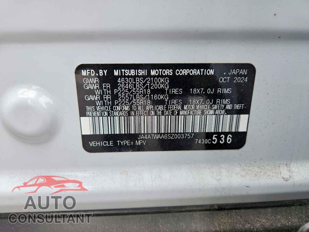 MITSUBISHI ECLIPSE 2025 - JA4ATWAA6SZ003757