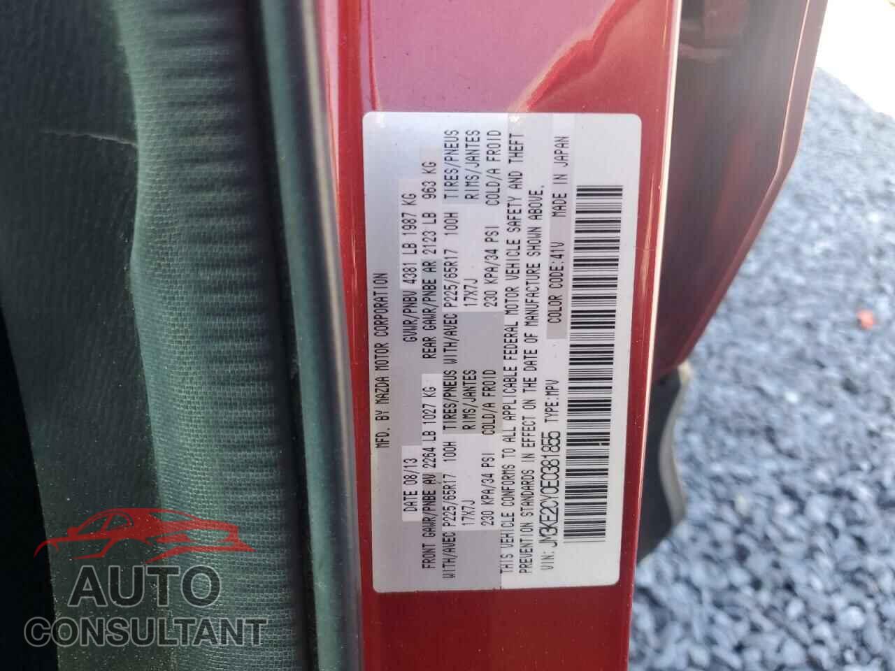 MAZDA CX-5 2014 - JM3KE2CY0E0381855