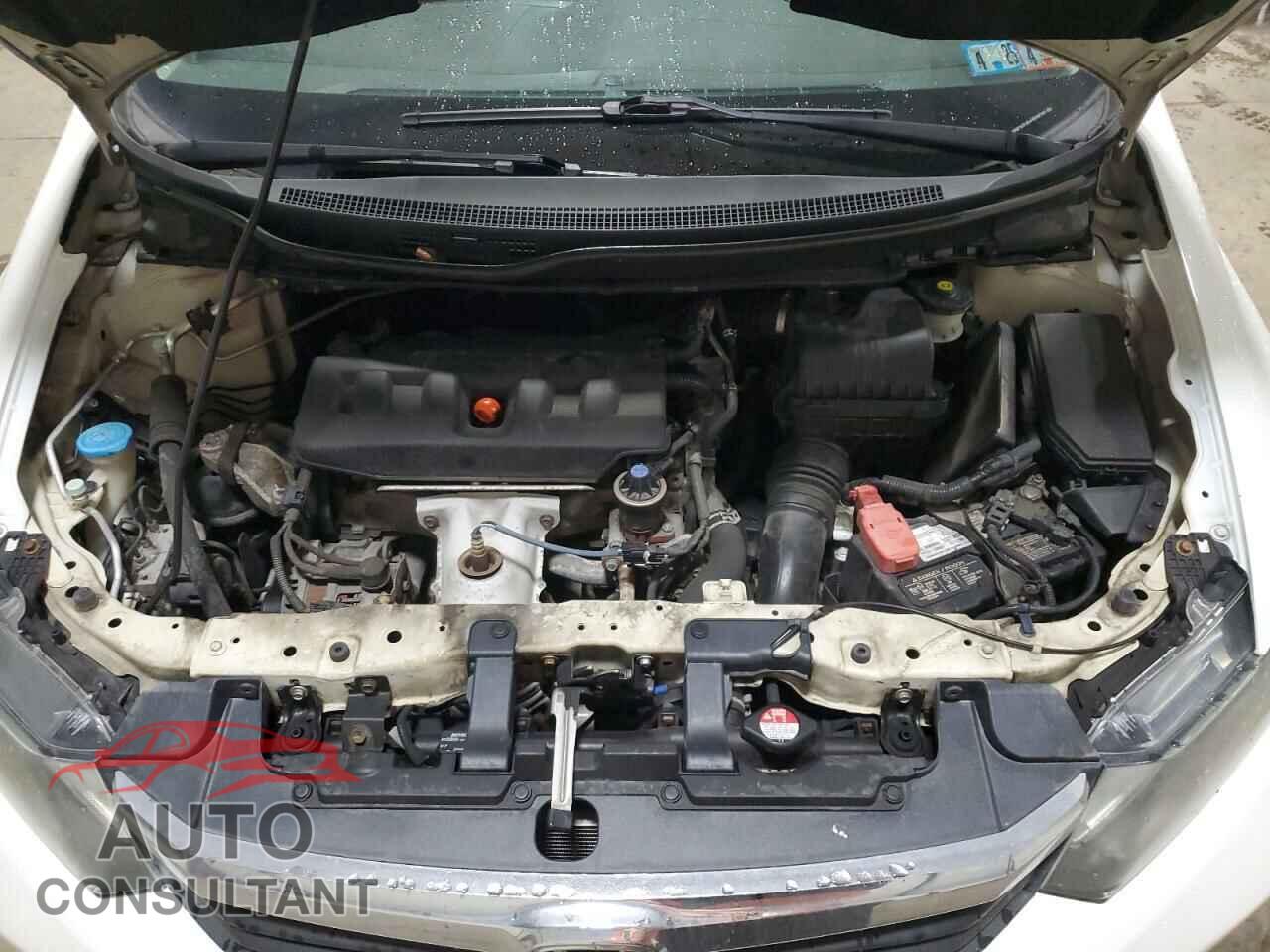HONDA CIVIC 2012 - 2HGFB2F62CH543797