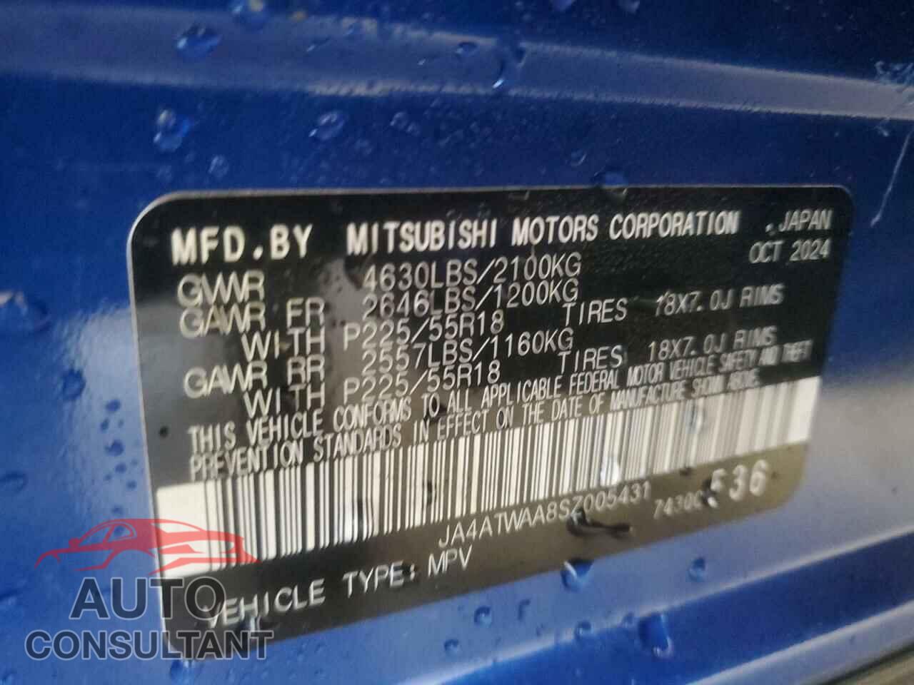 MITSUBISHI ECLIPSE 2025 - JA4ATWAA8SZ005431
