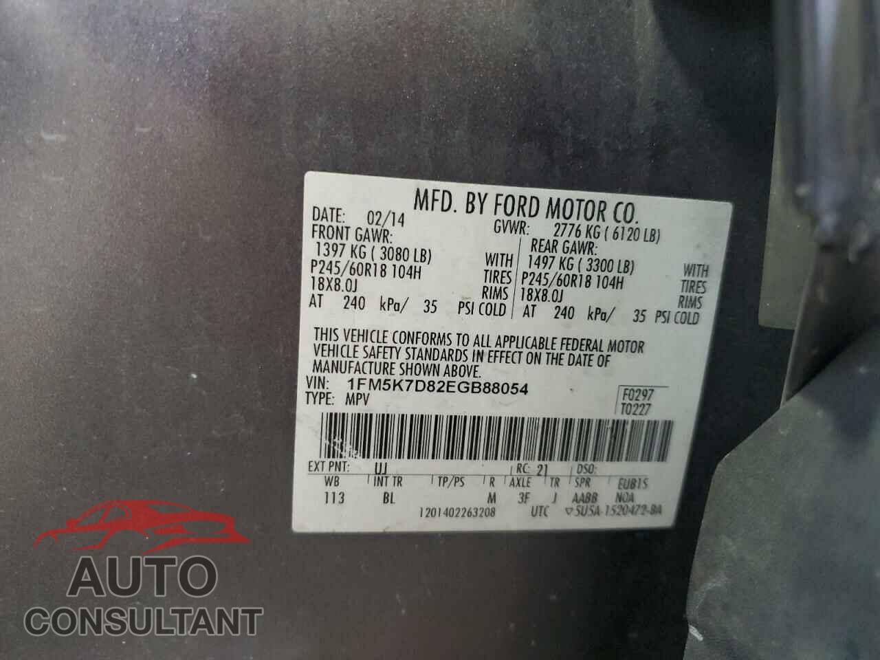 FORD EXPLORER 2014 - 1FM5K7D82EGB88054