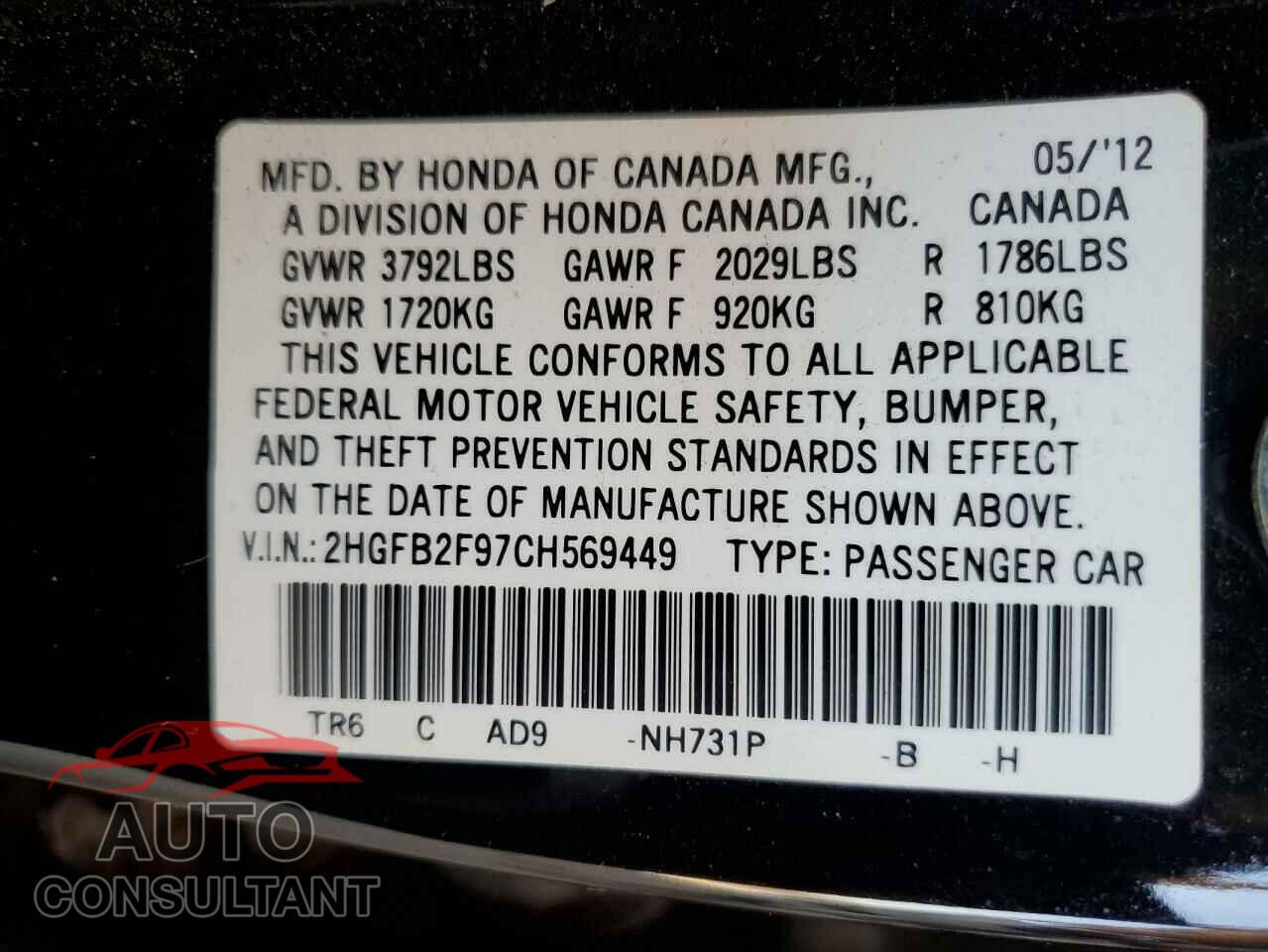 HONDA CIVIC 2012 - 2HGFB2F97CH569449