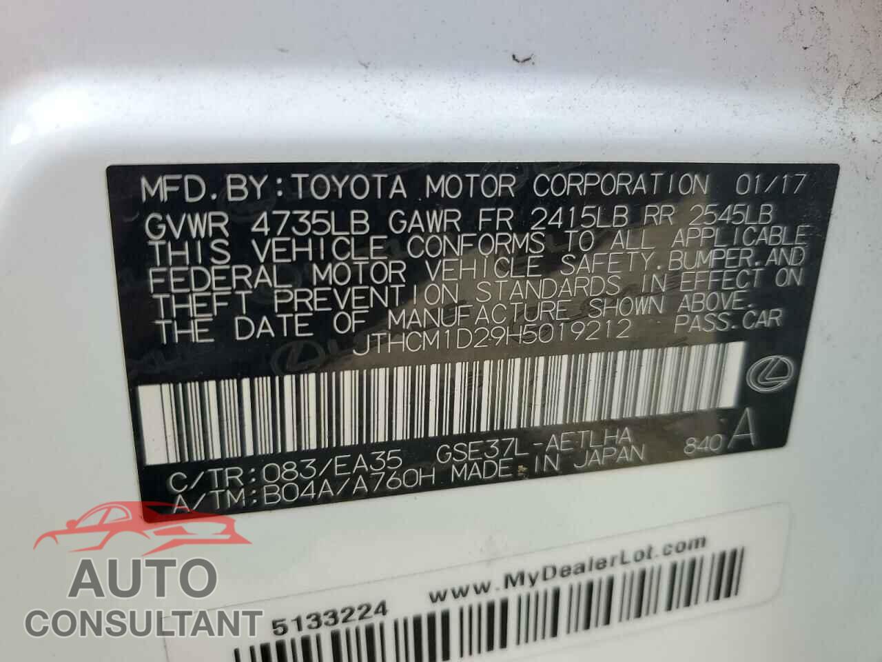 LEXUS IS 2017 - JTHCM1D29H5019212