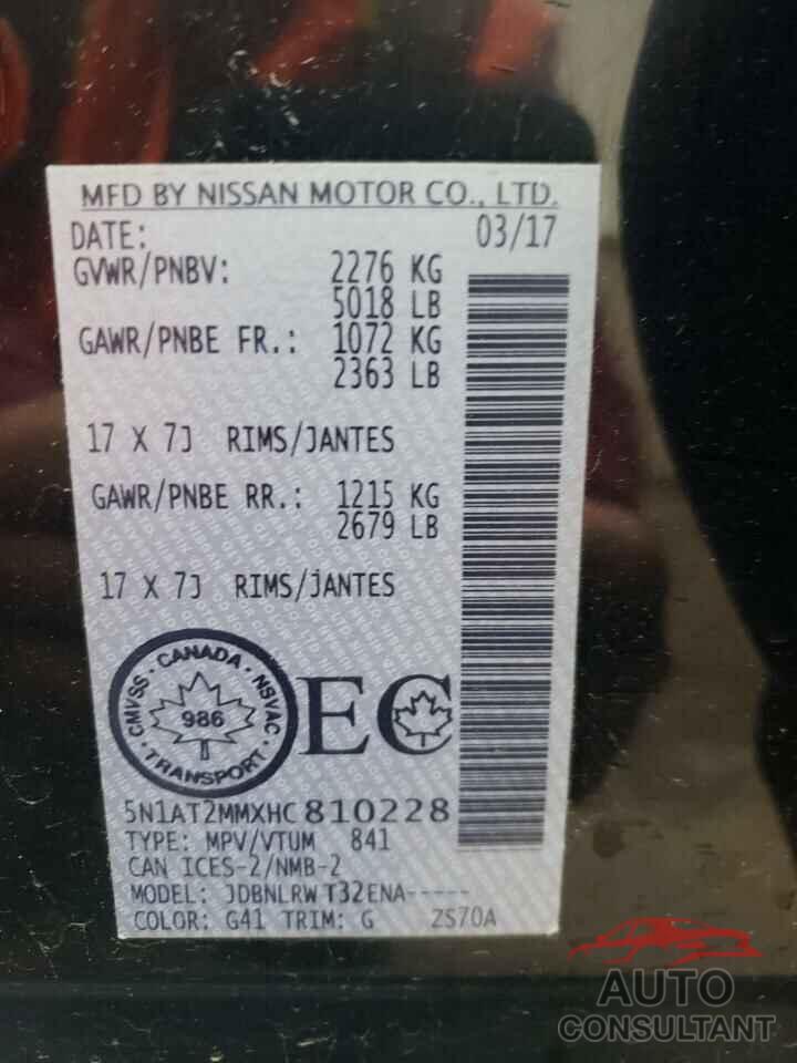 NISSAN ROGUE 2017 - 5N1AT2MMXHC810228