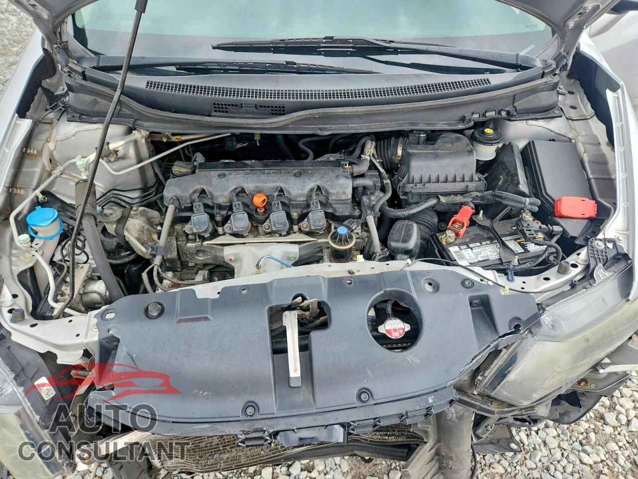 HONDA CIVIC 2015 - 19XFB2F89FE103611