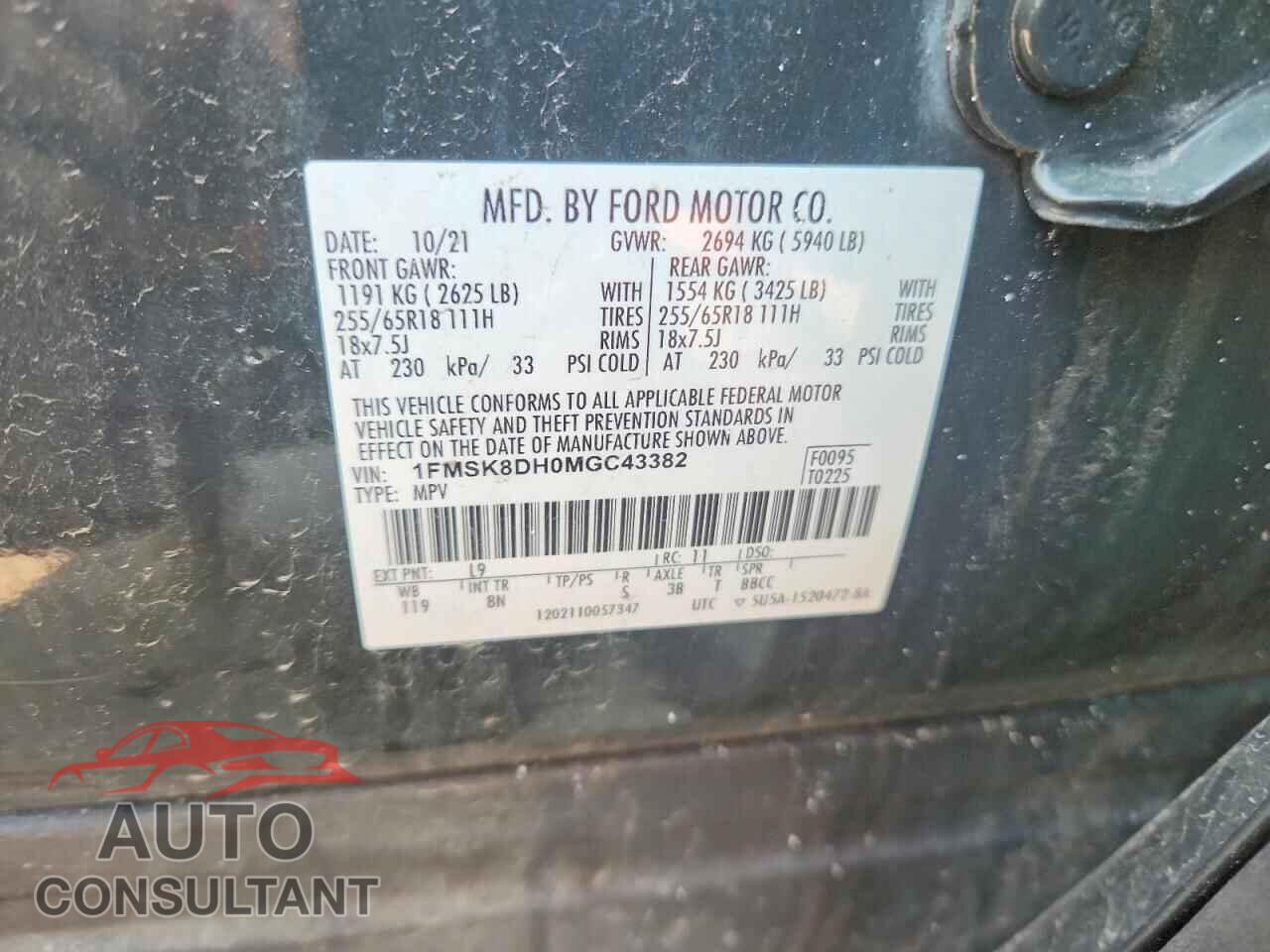 FORD EXPLORER 2021 - 1FMSK8DH0MGC43382