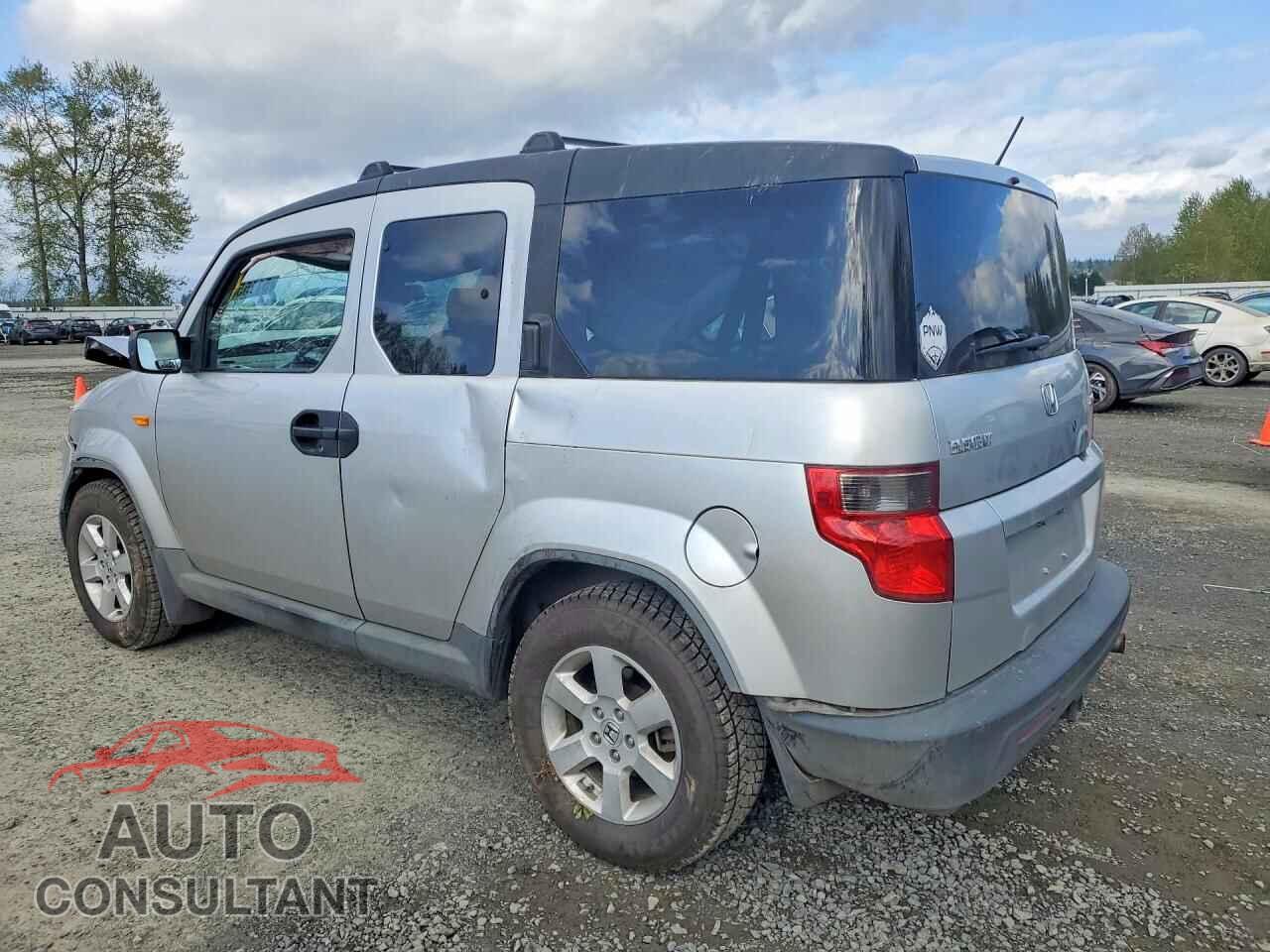 HONDA ELEMENT 2011 - 5J6YH2H74BL000054
