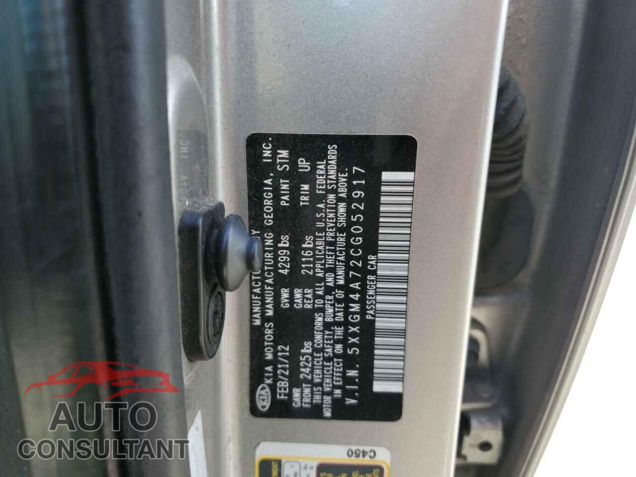 KIA OPTIMA 2012 - 5XXGM4A72CG052917