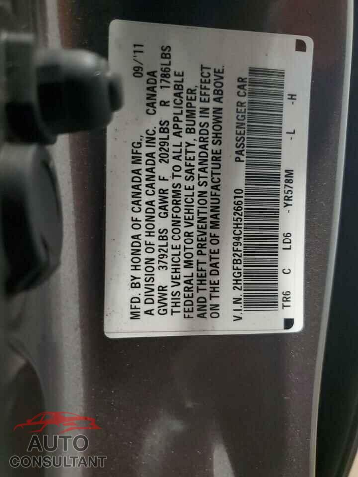 HONDA CIVIC 2012 - 2HGFB2F94CH526610