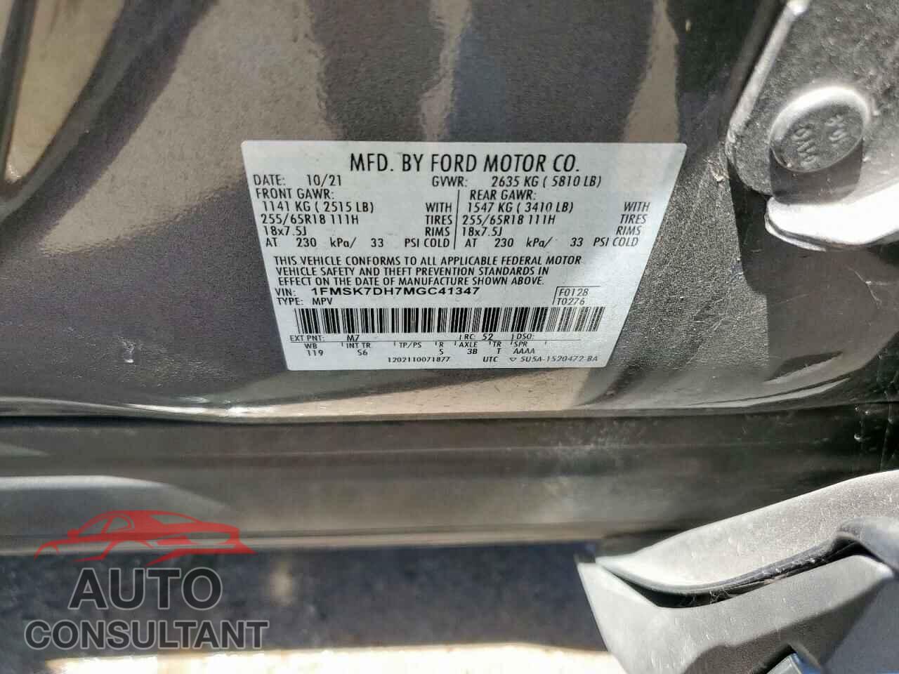 FORD EXPLORER 2021 - 1FMSK7DH7MGC41347