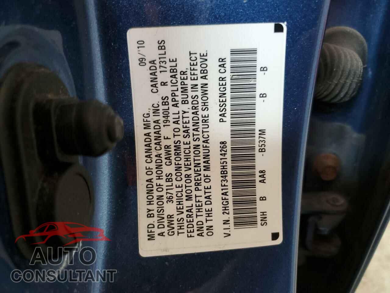 HONDA CIVIC 2011 - 2HGFA1F34BH514268
