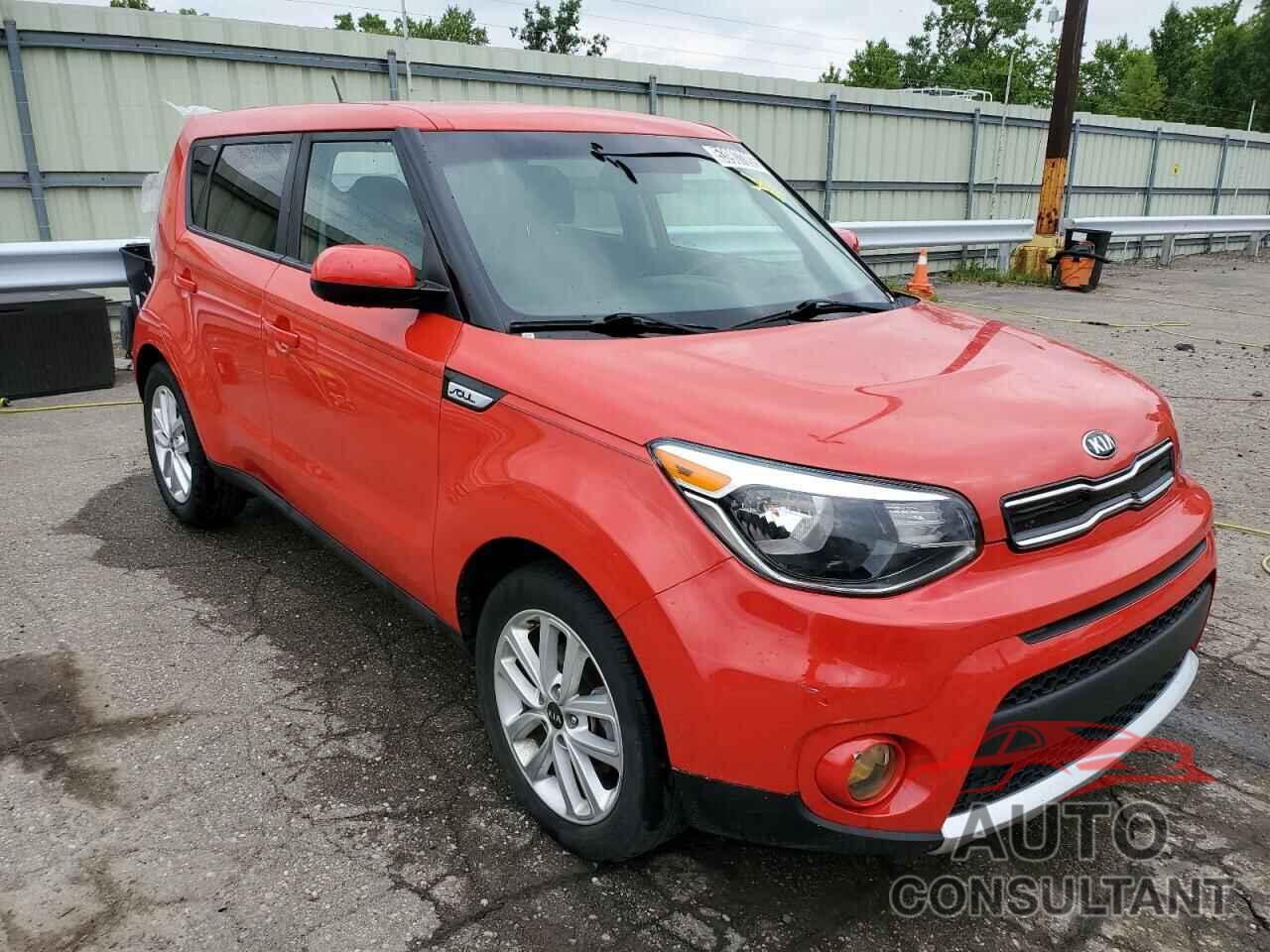 KIA SOUL 2017 - KNDJP3A5XH7502934