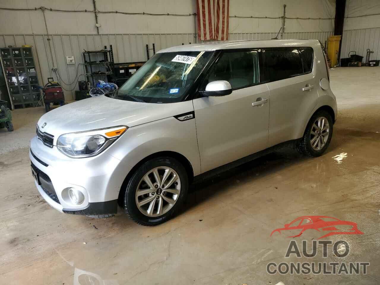 KIA SOUL 2017 - KNDJP3A58H7425187