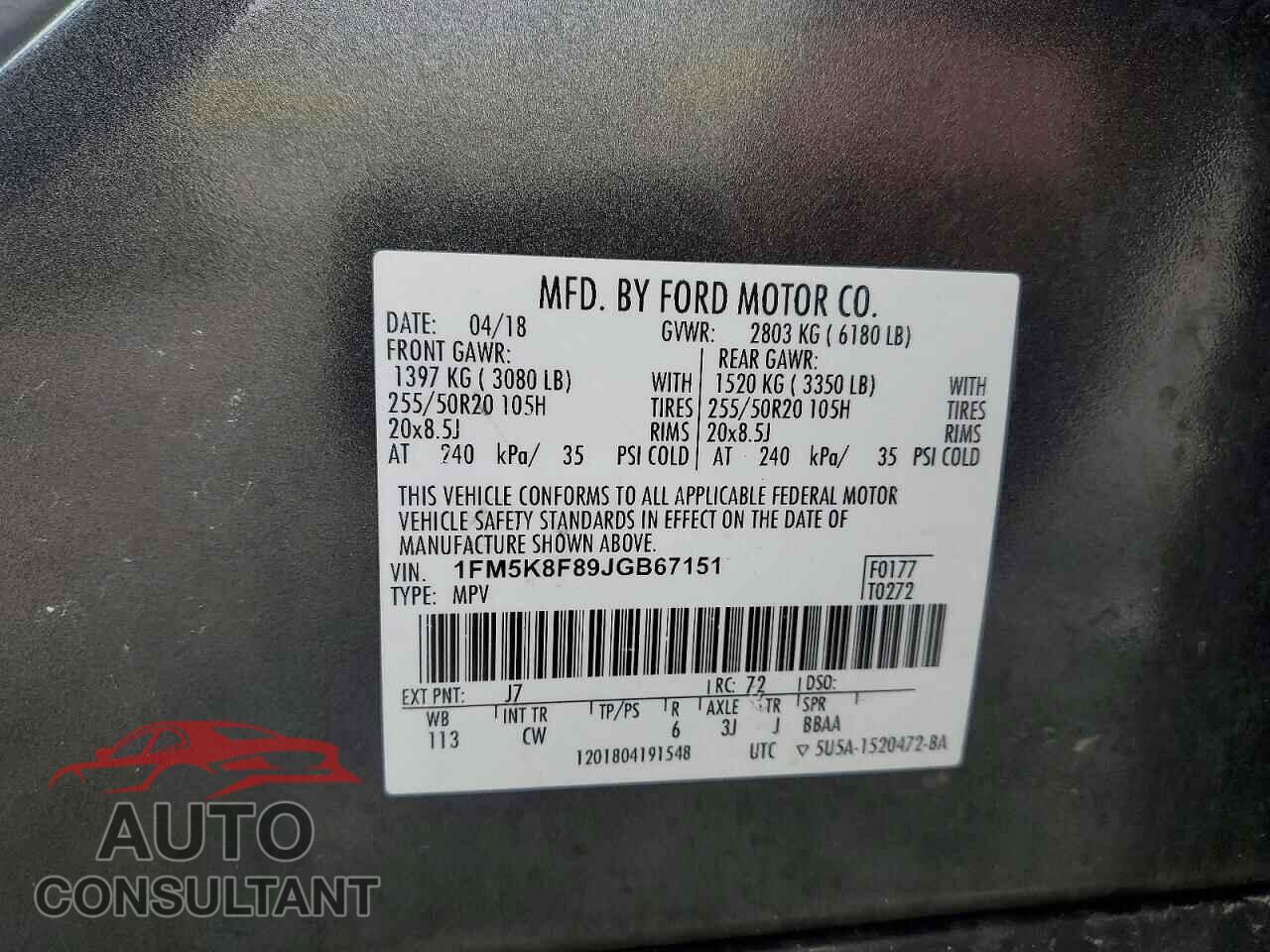 FORD EXPLORER 2018 - 1FM5K8F89JGB67151