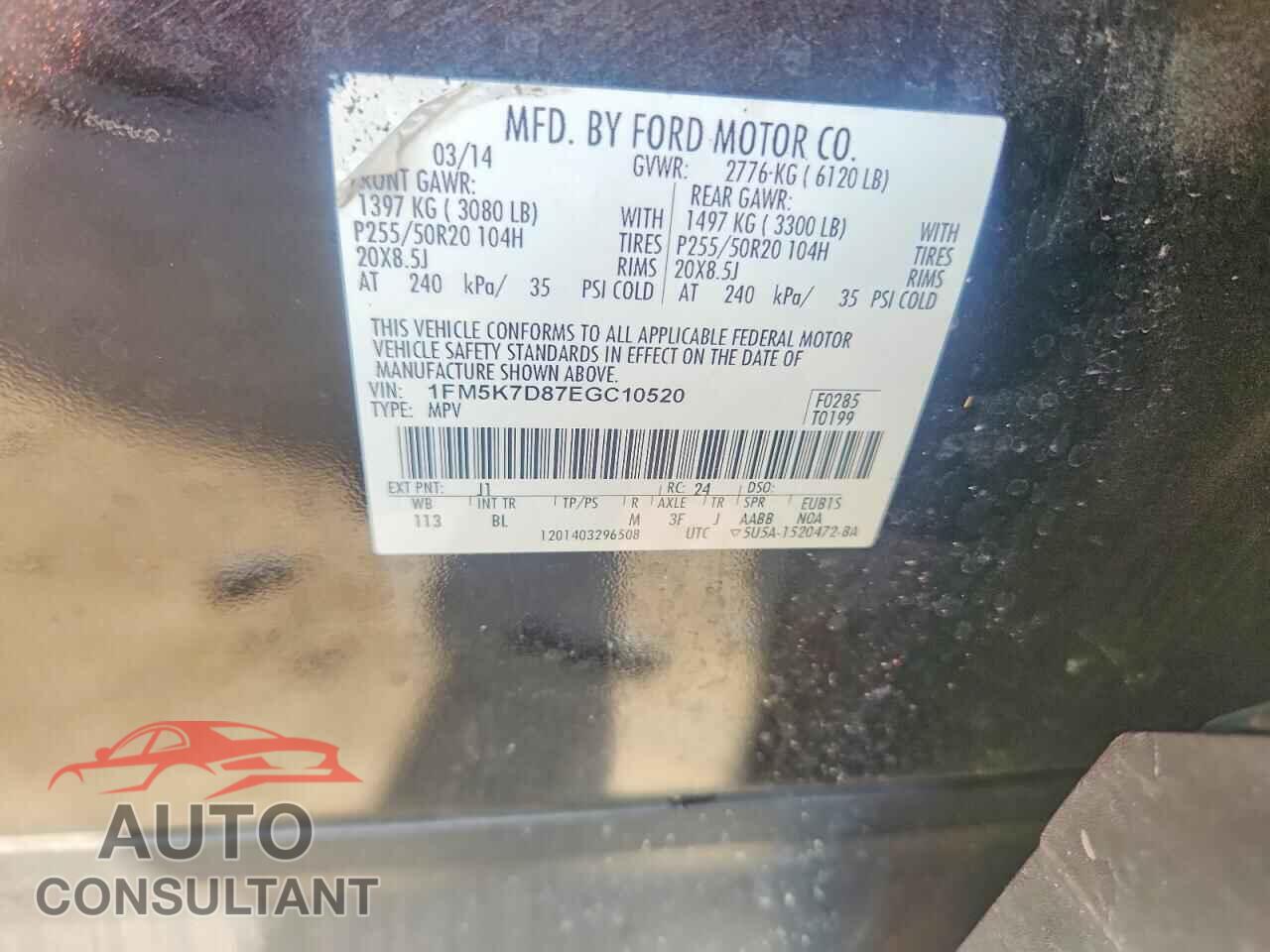 FORD EXPLORER 2014 - 1FM5K7D87EGC10520