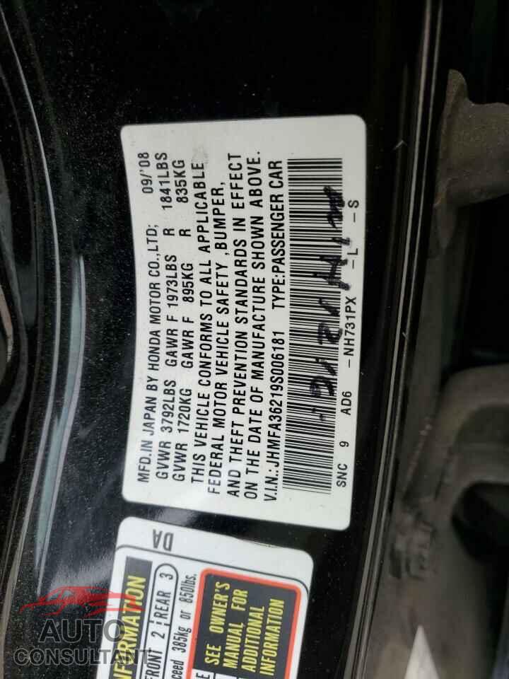 HONDA CIVIC 2009 - JHMFA36219S006181