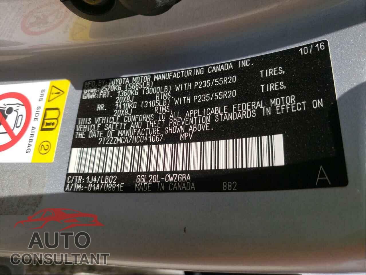 LEXUS RX350 2017 - 2T2ZZMCA7HC041067