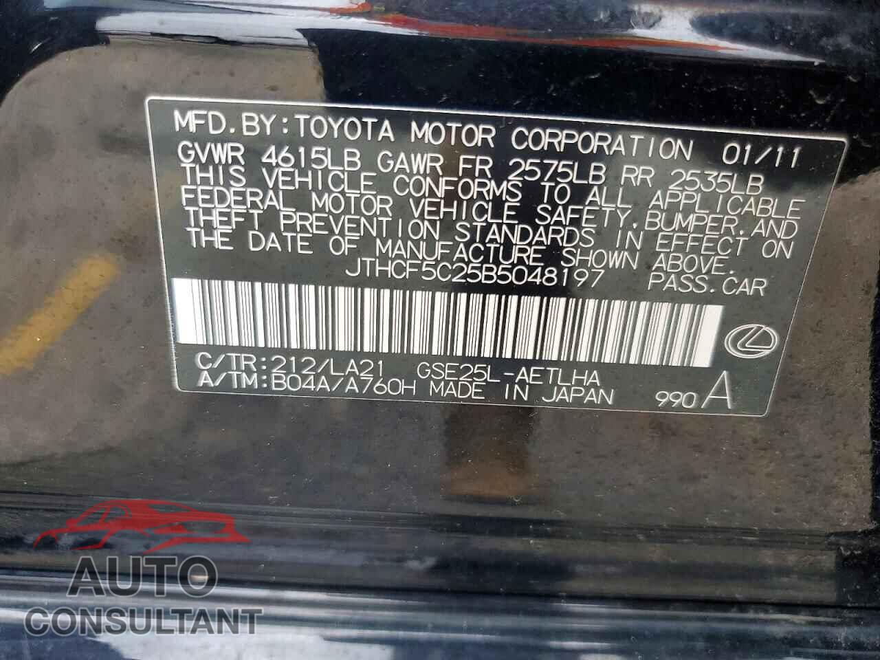 LEXUS IS 2011 - JTHCF5C25B5048197