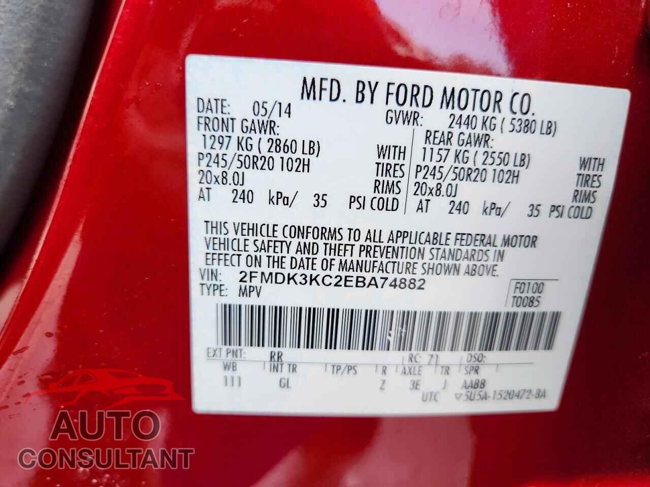 FORD EDGE 2014 - 2FMDK3KC2EBA74882
