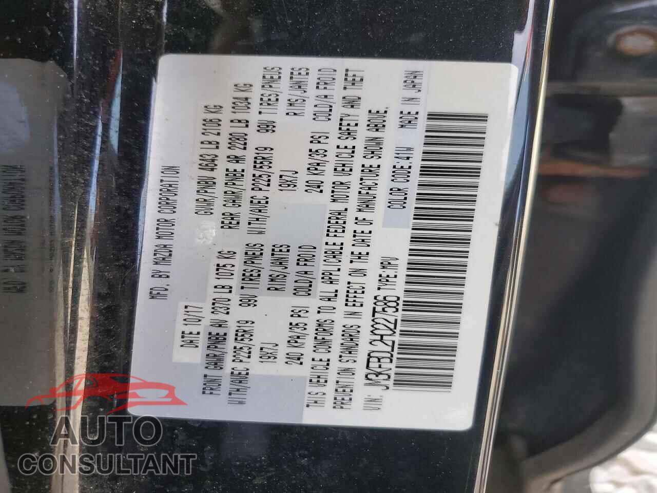 MAZDA CX-5 2017 - JM3KFBDL2H0227586