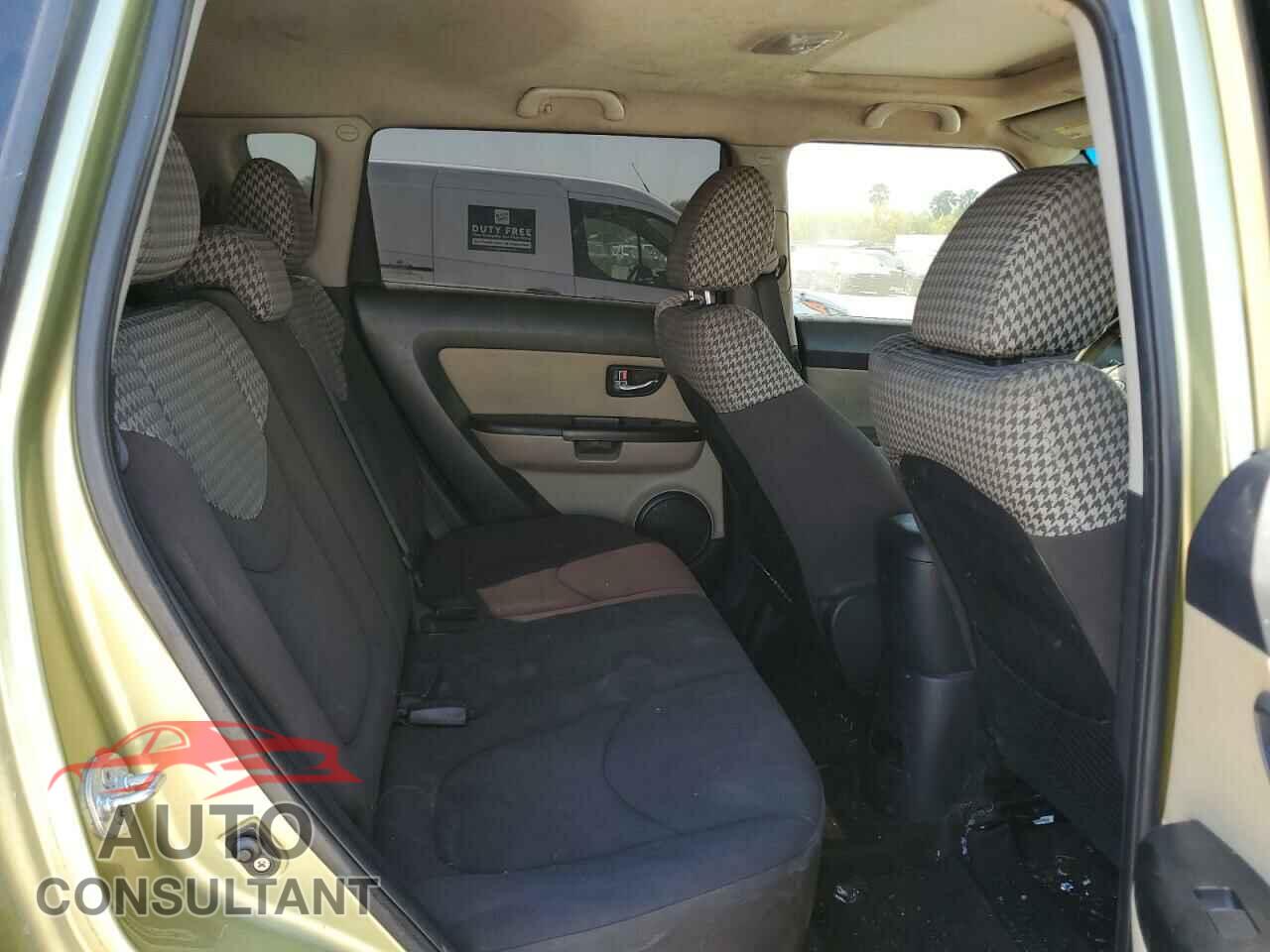 KIA SOUL 2012 - KNDJT2A67C7450797