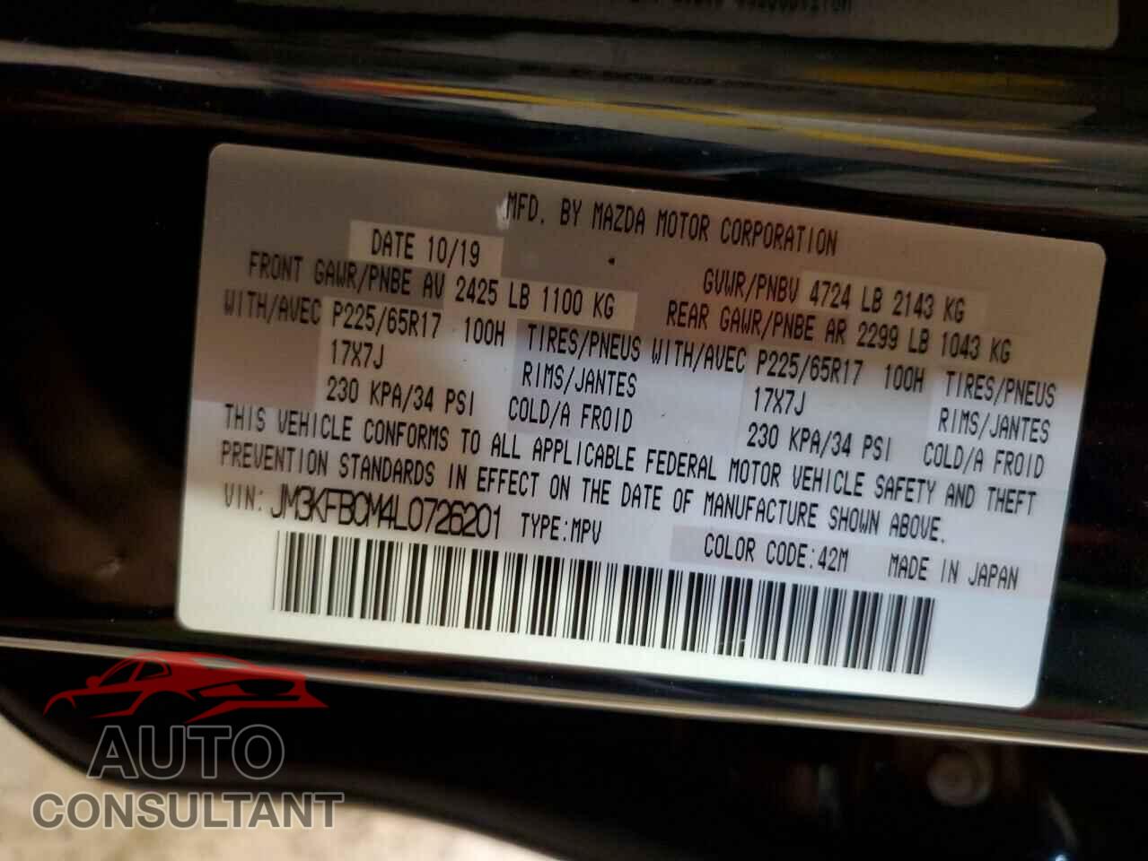 MAZDA CX-5 2020 - JM3KFBCM4L0726201