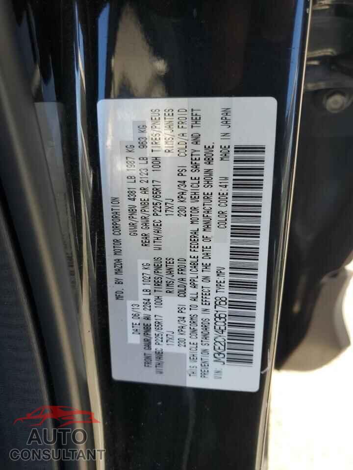 MAZDA CX-5 2014 - JM3KE2CY4E0361768