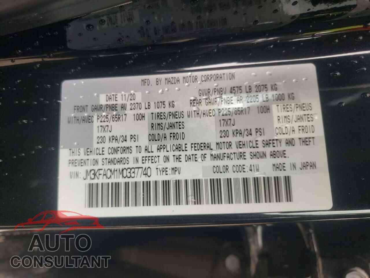 MAZDA CX-5 2021 - JM3KFACM1M0337740