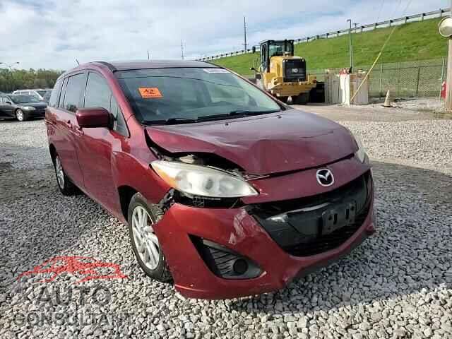 MAZDA 5 2012 - JM1CW2BL9C0109561
