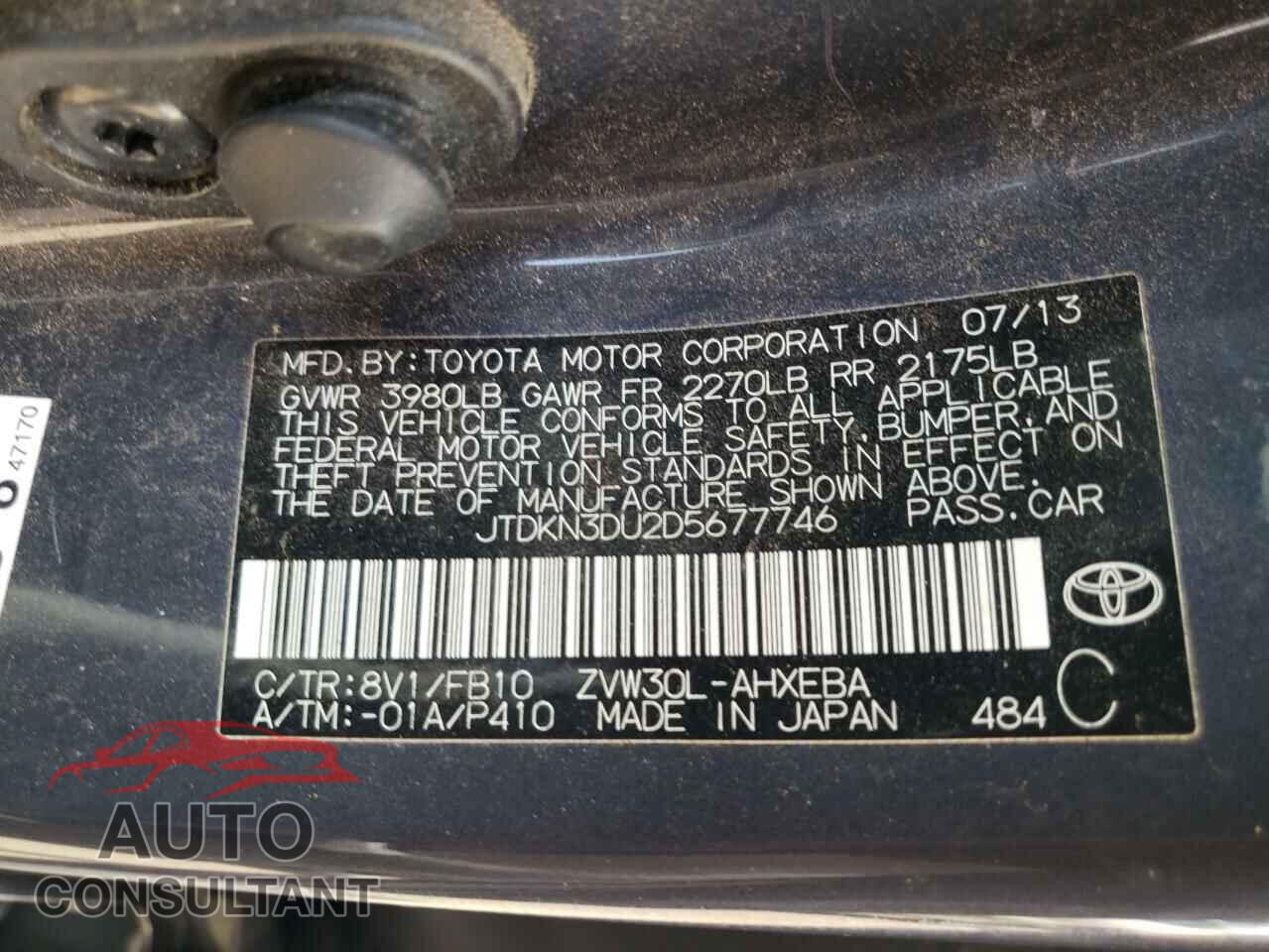TOYOTA PRIUS 2013 - JTDKN3DU2D5677746