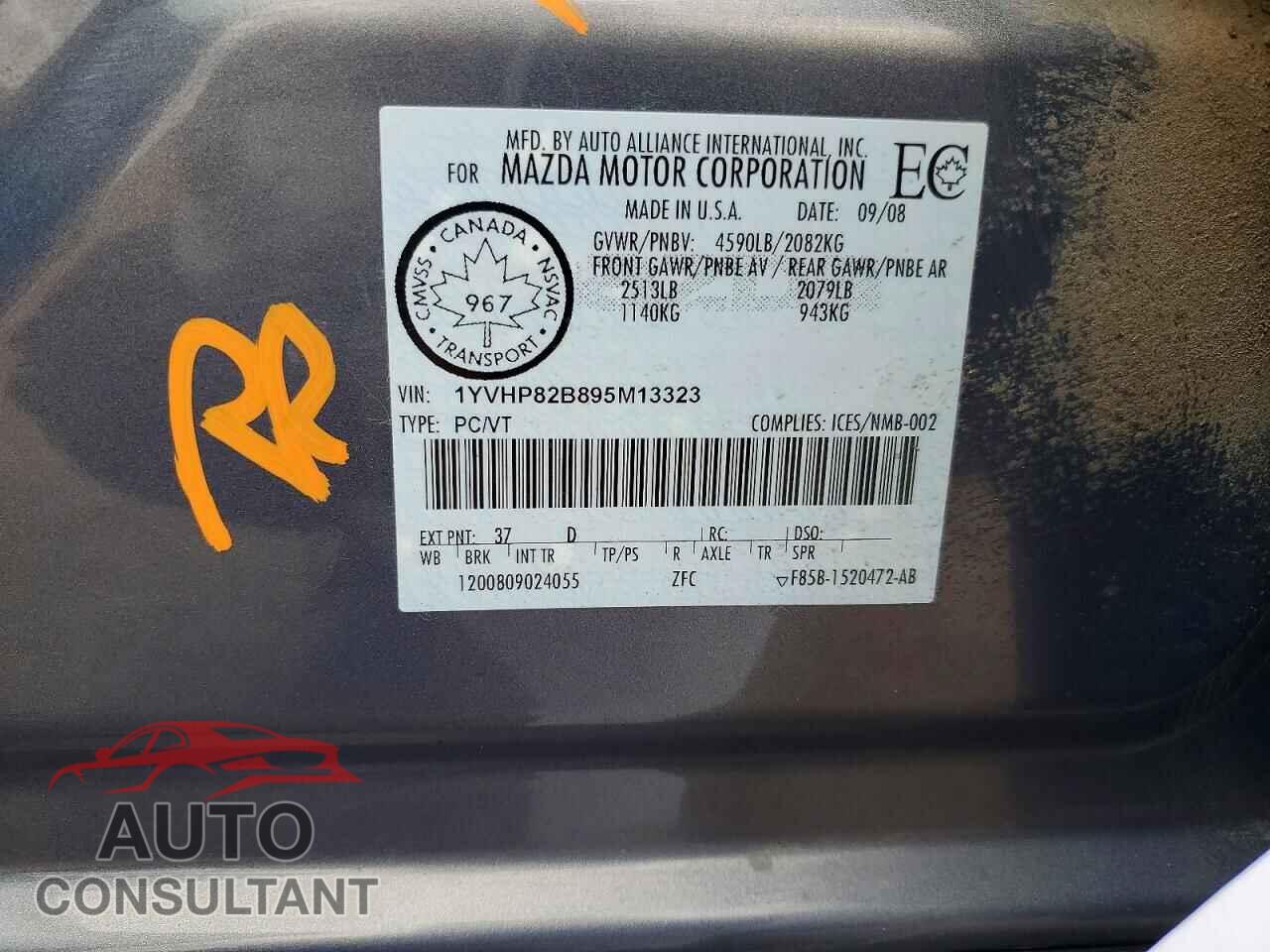 MAZDA 6 2009 - 1YVHP82B895M13323