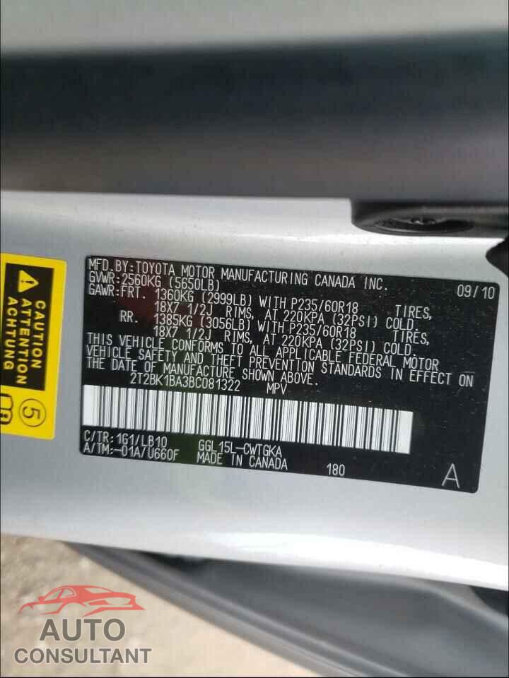 LEXUS RX350 2017 - 2T2BK1BA3BC081322