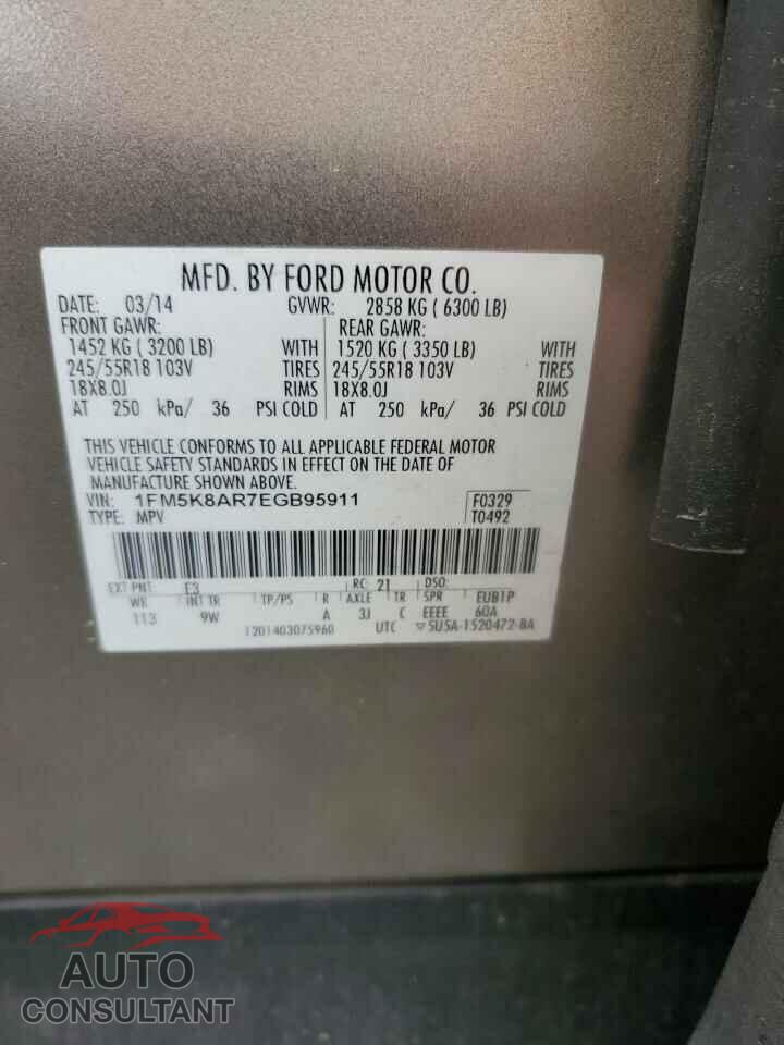 FORD EXPLORER 2014 - 1FM5K8AR7EGB95911