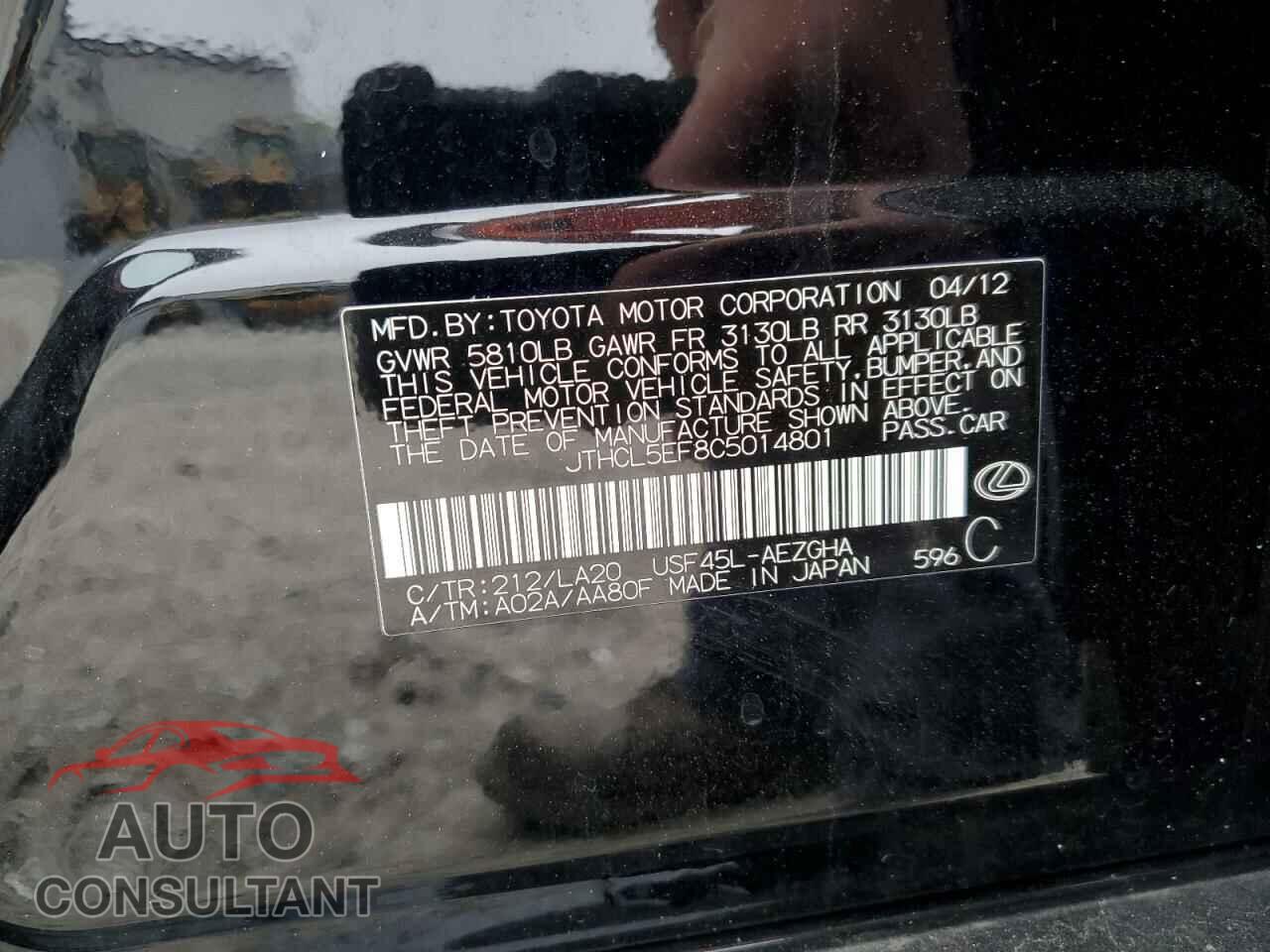 LEXUS LS460 2012 - JTHCL5EF8C5014801
