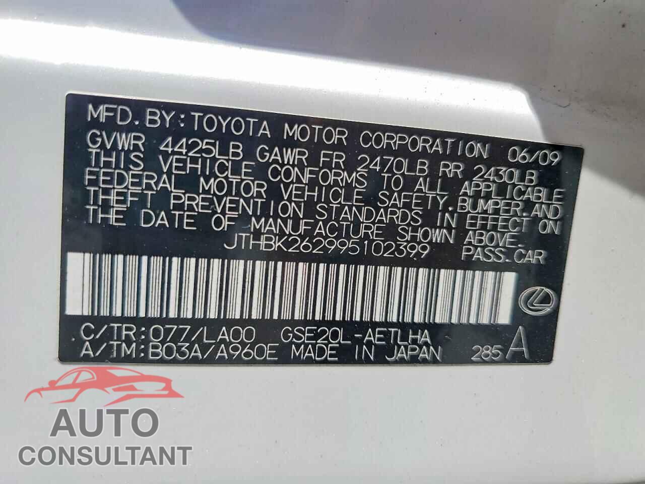 LEXUS IS 2009 - JTHBK262995102399