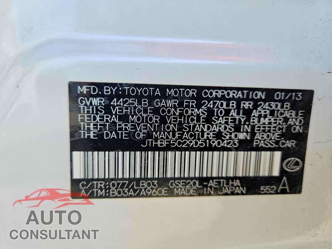 LEXUS IS 2013 - JTHBF5C29D5190423